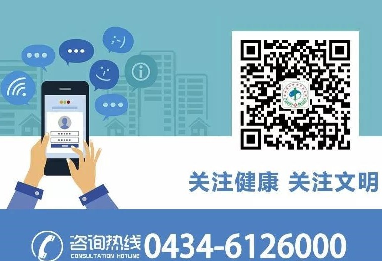 1592806792189770.jpg 微信圖片_20200622084815.jpg